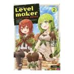 Yahoo! Yahoo!ショッピング(ヤフー ショッピング)Ｌｅｖｅｌｍａｋｅｒ ２／Ｓｓ侍