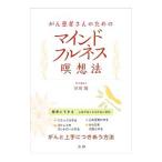 .. пациент san поэтому. ma Индия полный nes.. закон | гарантия склон .