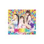 ｍｉｒａｇｅ[↑]２／じゃん☆けん☆ぽん 初回生産限定盤
