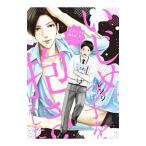 Yahoo! Yahoo!ショッピング(ヤフー ショッピング)いじめっ子を抱きました／レンジ