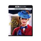 DVD/メリー・ポピンズ リターンズ 4K UHD MovieNEX