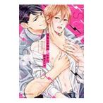  чуть более ... кошка. . только .|. хорошо saaya