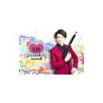 Yahoo! Yahoo!ショッピング(ヤフー ショッピング)Blu-ray／２．５次元男子推しＴＶ シーズン３ Ｂｌｕ−ｒａｙ ＢＯＸ