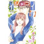 i автомобиль koi[i]-. человек. .....in|bound- 1|.. прекрасный .