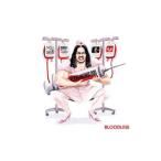 ＨＥＲ ＮＡＭＥ ＩＮ ＢＬＯＯＤ／Ｂｌｏｏｄｌｉｎｅ