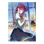  мой 100 .. работа.! 5| не .