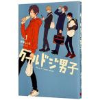  прохладный doji мужчина .1|. много здесь .