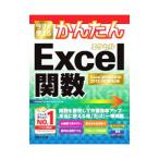  сейчас сразу можно использовать простой Excel. число | день цветок ..