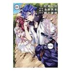  завершение . нет . называется . изначальный герой., реальный дом из .. осуществлен поэтому нравится на свое усмотрение сырой ..... сделал |. промежуток ru