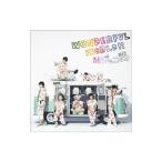 Yahoo! Yahoo!ショッピング(ヤフー ショッピング)関ジャニ∞／Ｗｏｎｄｅｒｆｕｌ Ｗｏｒｌｄ！！ 十五催ハッピープライス盤 [シリアルコード付属なし]