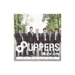 関ジャニ∞／８ＵＰＰＥＲＳ（パッチアッパーズ） 十五催ハッピープライス盤 [シリアルコード付属なし]