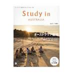 Ｓｔｕｄｙ ｉｎ ＡＵＳＴＲＡＬＩＡ Ｖｏｌ．４／アルク