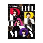 Blu-ray／ももいろクリスマス２０１８ ＤＩＡＭＯＮＤ ＰＨＩＬＨＡＲＭＯＮＹ−Ｔｈｅ Ｒｅａｌ Ｄｅａｌ−
