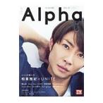 Yahoo! Yahoo!ショッピング(ヤフー ショッピング)ＴＶ ＧＵＩＤＥ Ａｌｐｈａ ２０１９ＭＡＹ．／東京ニュース通信社
