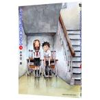  из .. хорошо сделанный. высота дерево san 11| Yamamoto . один .