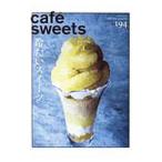Yahoo! Yahoo!ショッピング(ヤフー ショッピング)カフェ−スイーツ ｖｏｌ．１９４／柴田書店