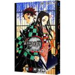 ... лезвие официальный вентилятор книжка ... видеть . запись |. перевал ...