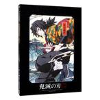 DVD/鬼滅の刃 2