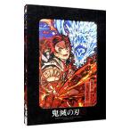 DVD/鬼滅の刃 8