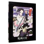DVD／鬼滅の刃 １０