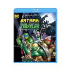 Blu-ray／バットマンｖｓミュータント・タートルズ
