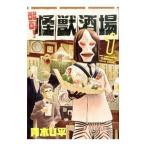 ..! монстр sake место (1~4 шт комплект )| Aoki U flat 