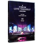 ショッピングbts dvd DVD／ＢＴＳ ＷＯＲＬＤ ＴＯＵＲ‘ＬＯＶＥ ＹＯＵＲＳＥＬＦ’〜ＪＡＰＡＮ ＥＤＩＴＩＯＮ〜