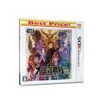 3DS／大逆転裁判2 成歩堂龍ノ介の覺悟 Best Price！