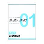 ＢＡＳＩＣ ｏｆ ＢＡＳＩＣ Ｖｏｌ．１ カット ワンレングス／女性モード社