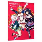 プリンセスコネクト！Ｒｅ：Ｄｉｖｅビジュアルファンブック／Ｇｚブレイン