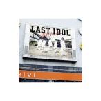 Yahoo! Yahoo!ショッピング(ヤフー ショッピング)ラストアイドル／青春トレイン（ＬａＬｕｃｅ盤）