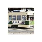 Yahoo! Yahoo!ショッピング(ヤフー ショッピング)ラストアイドル／青春トレイン（Ｌｏｖｅ Ｃｏｃｃｈｉ盤）