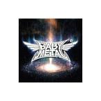 ＢＡＢＹＭＥＴＡＬ／ＭＥＴＡＬ ＧＡＬＡＸＹ（Ｊａｐａｎ Ｃｏｍｐｌｅｔｅ Ｅｄｉｔｉｏｎ） 初回限定盤