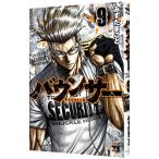  баунсер 9|.. Tama ..