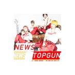 Yahoo! Yahoo!ショッピング(ヤフー ショッピング)ＮＥＷＳ／トップガン／Ｌｏｖｅ Ｓｔｏｒｙ 初回“トップガン”盤