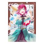 ....da задний . нагружать . нет - сейчас день из свободный . работник жизнь -1| котел рисовое поле 