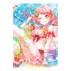 水着女子コレクション ２０１９／Ｇｚブレイン