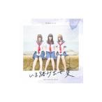 Yahoo! Yahoo!ショッピング(ヤフー ショッピング)真っ白なキャンバス／いま踏み出せ夏（Ｔｙｐｅ−Ｂ）