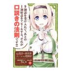  психология . необычность мир Harley m. страна регистрация 1|....