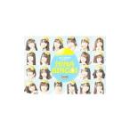 DVD／全力！日向坂４６バラエティー ＨＩＮＡＢＩＮＧＯ！ ＤＶＤ?ＢＯＸ
