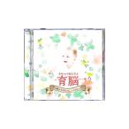  младенец. ......0 лет c веселый Classic 