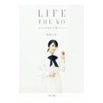 Yahoo! Yahoo!ショッピング(ヤフー ショッピング)ＬＩＦＥ ＴＨＥ ＫＯ／柴咲コウ