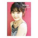 Ｈｉｎａ／ワニブックス