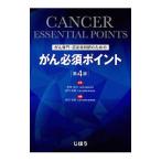 .. специализация * одобрено фармацевт поэтому. .. необходимо отметка | Yoshimura ..