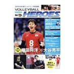 Yahoo! Yahoo!ショッピング(ヤフー ショッピング)ＶＯＬＬＥＹＢＡＬＬ ＨＥＲＯＥＳ Ｖｏｌ．１／ベースボール・マガジン社