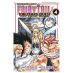 ＦＡＩＲＹ ＴＡＩＬ １００ ＹＥＡＲＳ ＱＵＥＳＴ 4／上田敦夫