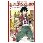 Yahoo! Yahoo!ショッピング(ヤフー ショッピング)ＥＤＥＮＳ ＺＥＲＯ 7／真島ヒロ