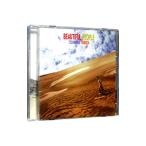 久保田利伸／Ｂｅａｕｔｉｆｕｌ Ｐｅｏｐｌｅ