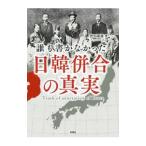 .. документ ..... день .... подлинный реальный | Toyota . самец 