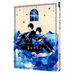 ロッカバイディア／暮田マキネ